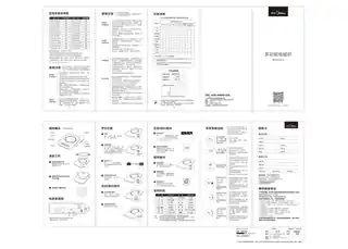Midea美的 电磁炉C21-Micca704C21-Micca704